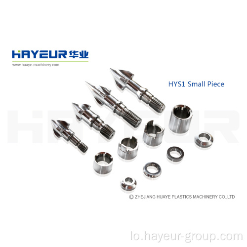 HY1 sintered screw ສິ້ນຂະຫນາດນ້ອຍ